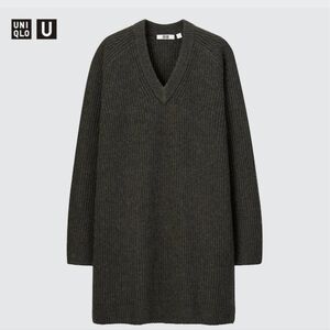 Uniqlo Dark Gray V-Neck Sweater